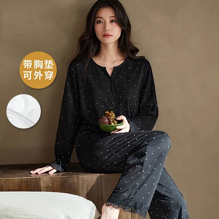 春秋季女士睡衣2025新款蕾丝带胸垫长袖长裤甜美可外穿家居服套装