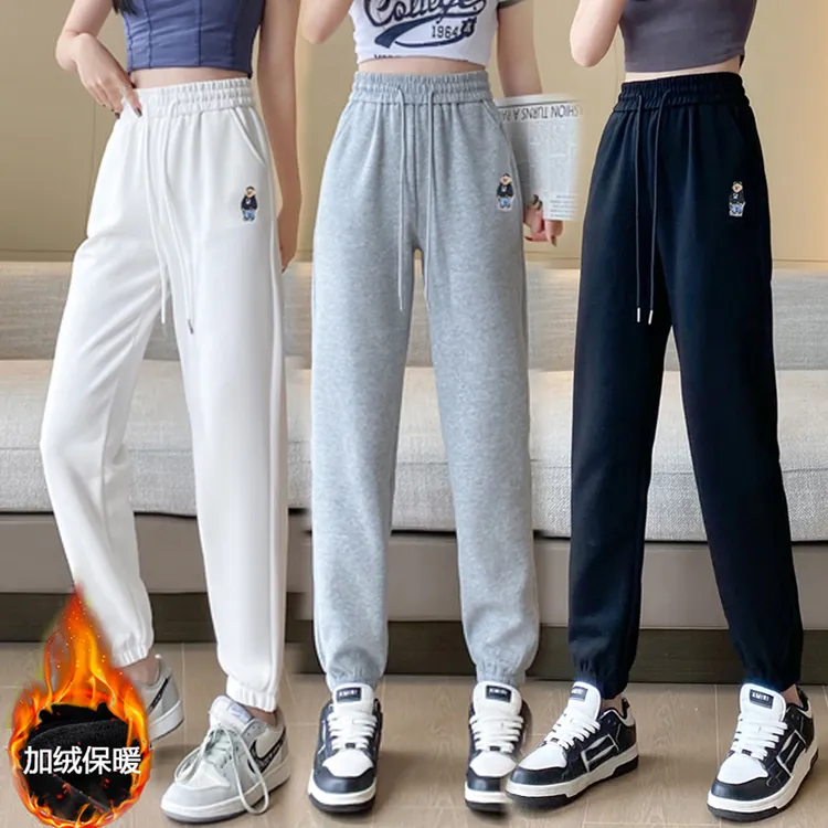 加绒/不加绒百搭运动裤小熊刺绣休闲裤束脚男女同款宽松卫裤9339