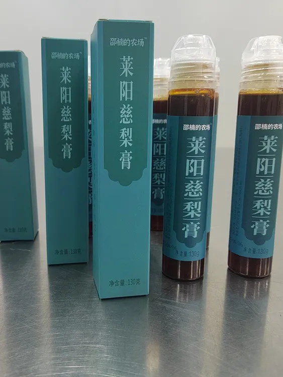 古法手工熬制慈梨膏（2025年新慈梨）