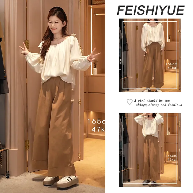 新款爆款今年流行穿搭百搭显瘦上衣复古宽松休闲裤两件套