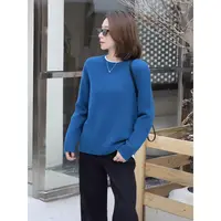 【老板周】舒适极简 秋冬新品无缝一体纯色针织毛衣