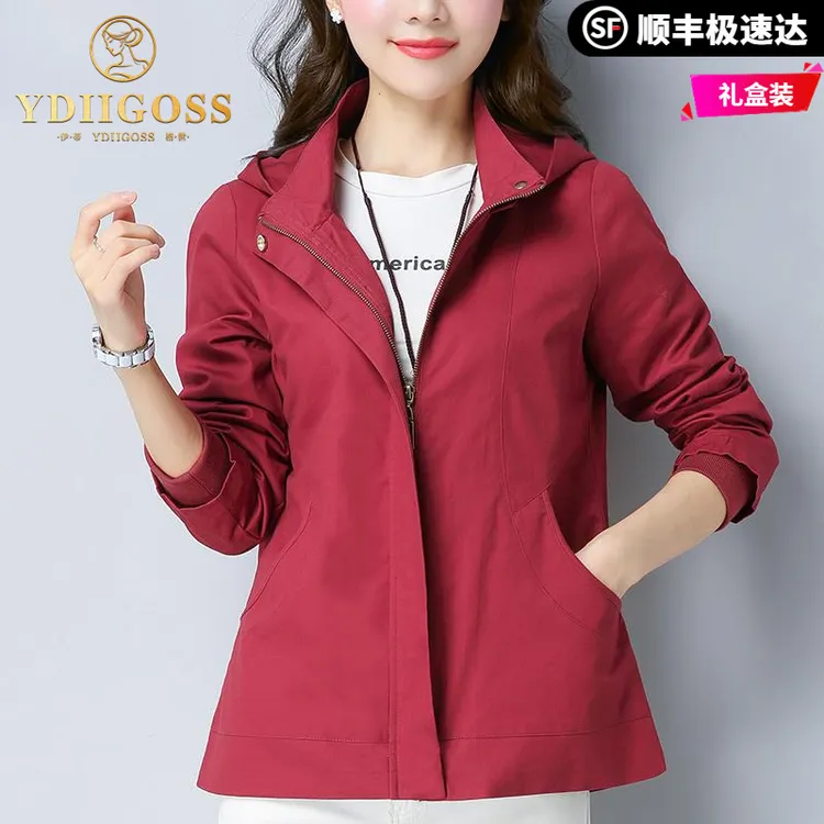 伊蒂格世女士短款外套春秋2025新款休闲妈妈装大码洋气小个子风衣