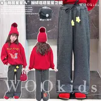 WOOkids1【甜酷星星人】亲子童装设计师加厚加绒休闲长裤 W25092006