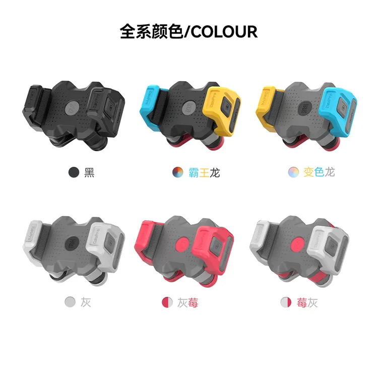 五匹osopro摩托车手机支架电动车导航固定架纵横彩色减震防盗