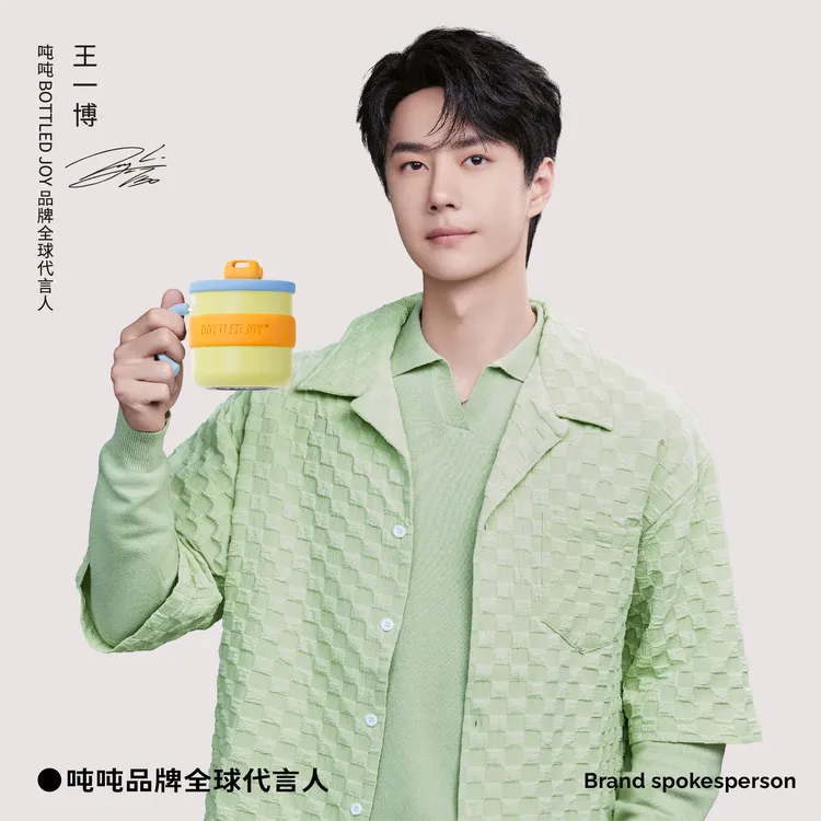 Bottledjoy假日吨吨咖啡杯陶瓷保温杯免水杯子爆款2025最新款