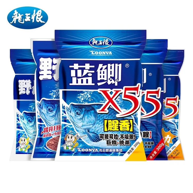 龙王恨野战蓝鲫X5腥香谷动力青春版饵料野钓鲫鲤草通用拉饵钓鱼