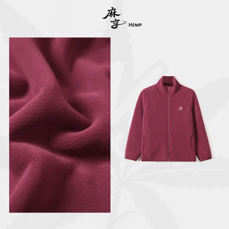 麻享【暖立方·立领卫衣】加绒加厚保暖立领外套冬奥粒绒女FSY51364