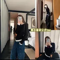 时髦叠穿公式 假两件撞色拼接圆领长袖掐腰显瘦修身早秋上衣女 