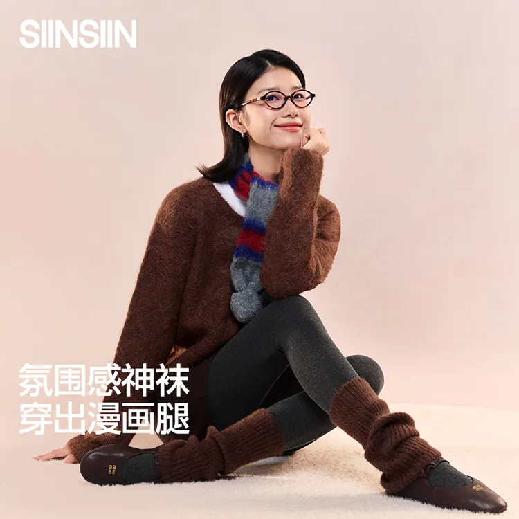 SIINSIIN瘦瘦打底裤2025新款女收腹微压瘦腿袜秋季加绒外穿TYDB