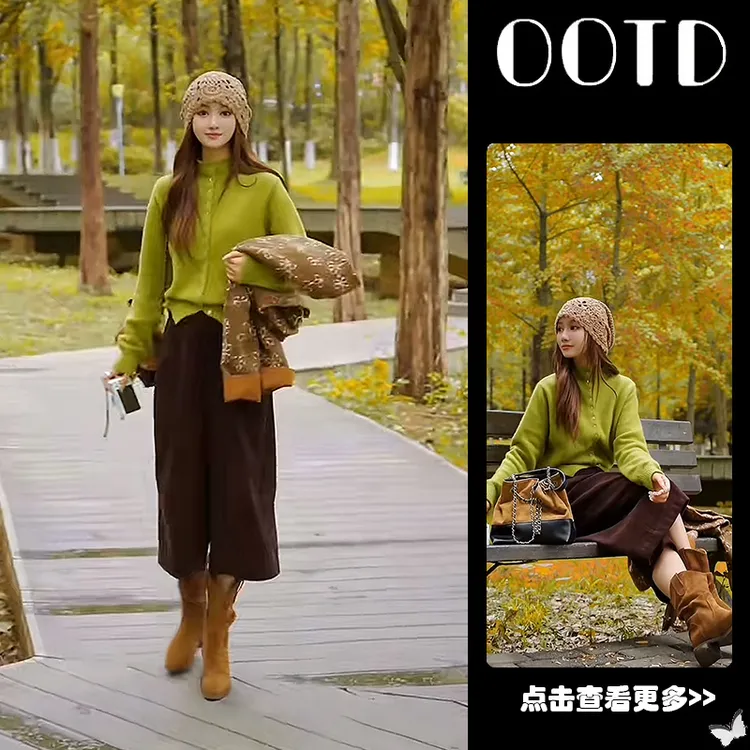 超火早秋穿搭一整套女2025新款绿色立领针织开衫百搭阔腿裤两件套