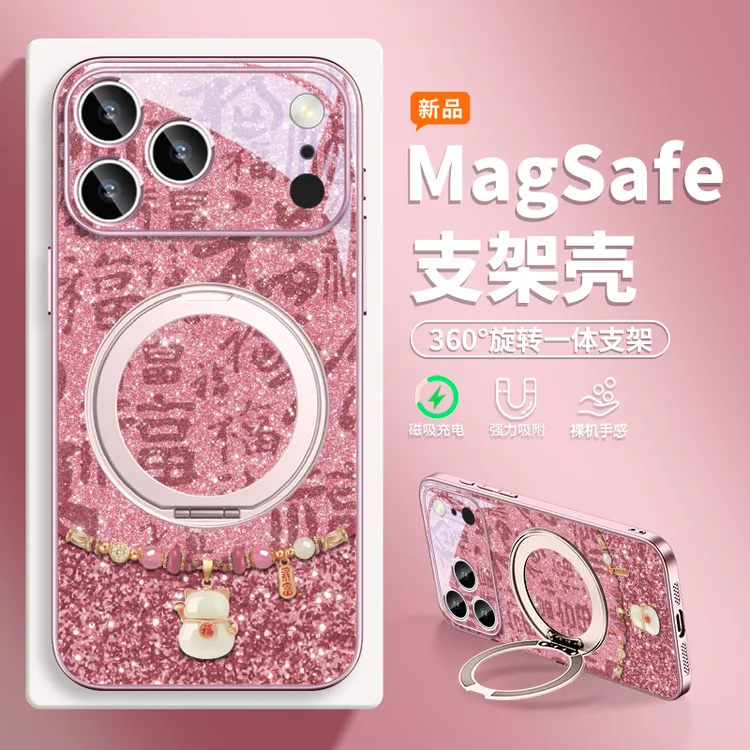 百福招财猫适用苹果17pro手机壳华为pura80/mate70磁吸支架小米17