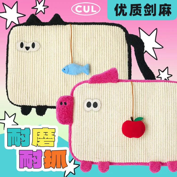 cul/cul动物系列抓板加厚耐磨猫磨爪垫剑麻耐磨不掉屑器四季通用