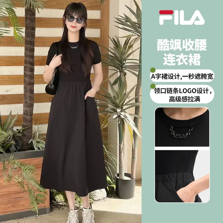 【夏日穿搭】斐乐女装新款气质时尚休闲百搭黑色连衣裙F11W525302F