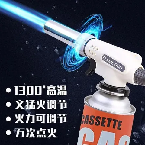 喷枪头卡式液化气罐喷火枪烧猪毛打火手持点火器喷灯家用火焰烤枪
