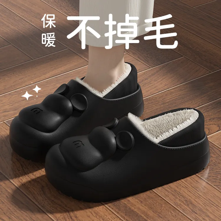 酷如意防水棉拖鞋男士秋冬季2025新款室内家居毛绒保暖棉鞋女外穿