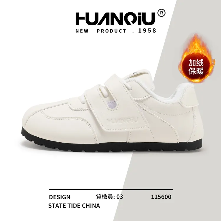 环球小白鞋女鞋2025冬季新款爆款休闲运动鞋加绒加厚护士德训鞋女