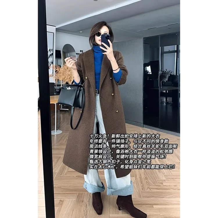 美洋MEIYANG【特卖】西雅图新年大衣 110+真丝羊毛羊驼毛双面呢