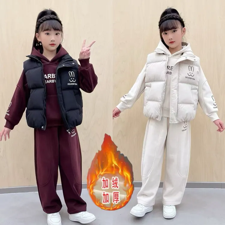 (110-170)儿童女童秋冬新款加绒洋气连帽字母卫衣休闲保暖三件套