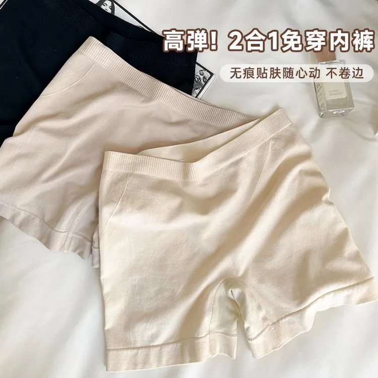 莫代尔无痕安全裤防走光女夏季2025新款打底裤内裤二合一夏季薄款