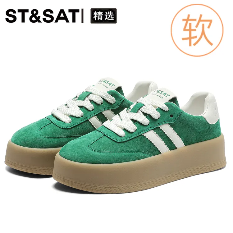 星期六真皮百搭不挑衣德训鞋女2025冬季新款厚底休闲软底运动板鞋