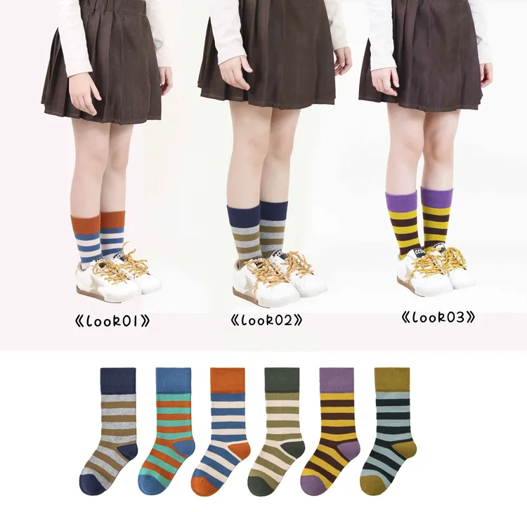 儿童袜子春秋款男女童无骨中筒袜韩版拼色条纹中大童潮袜秋季