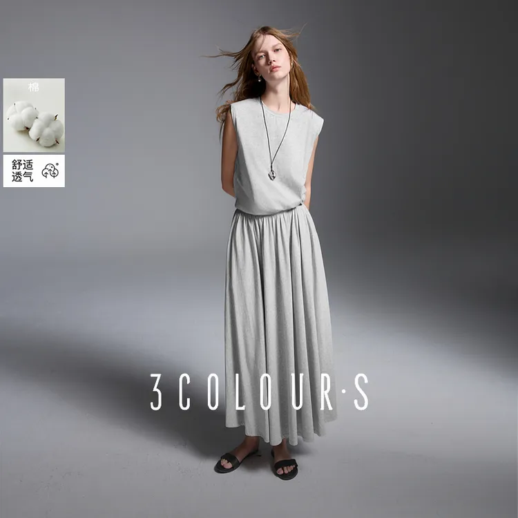 三彩2025夏季新款极简风套装圆领无袖垫肩上衣松紧腰半身裙S