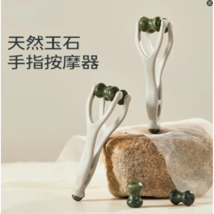 荞芬玉石手指按摩器手部关节穴位刮滚轮神瘦器细长多功能经络神器