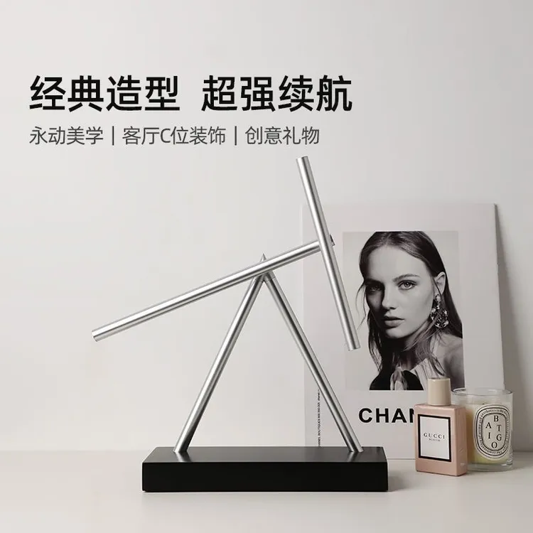 混沌摆永动机牛顿摆桌面摆件永动摆件三维立体钢铁侠同款永动仪