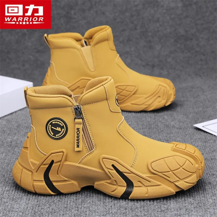 回力马丁靴高帮男鞋2025新款秋季百搭运动休闲工装防滑耐磨劳保鞋