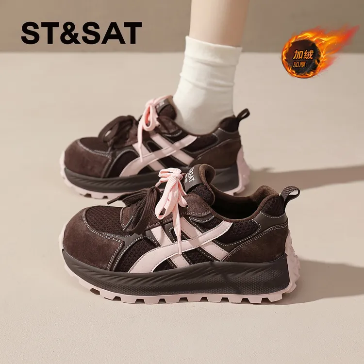 星期六爆款厚底德训鞋女2025冬季新款加绒保暖阿甘鞋增高运动老爹