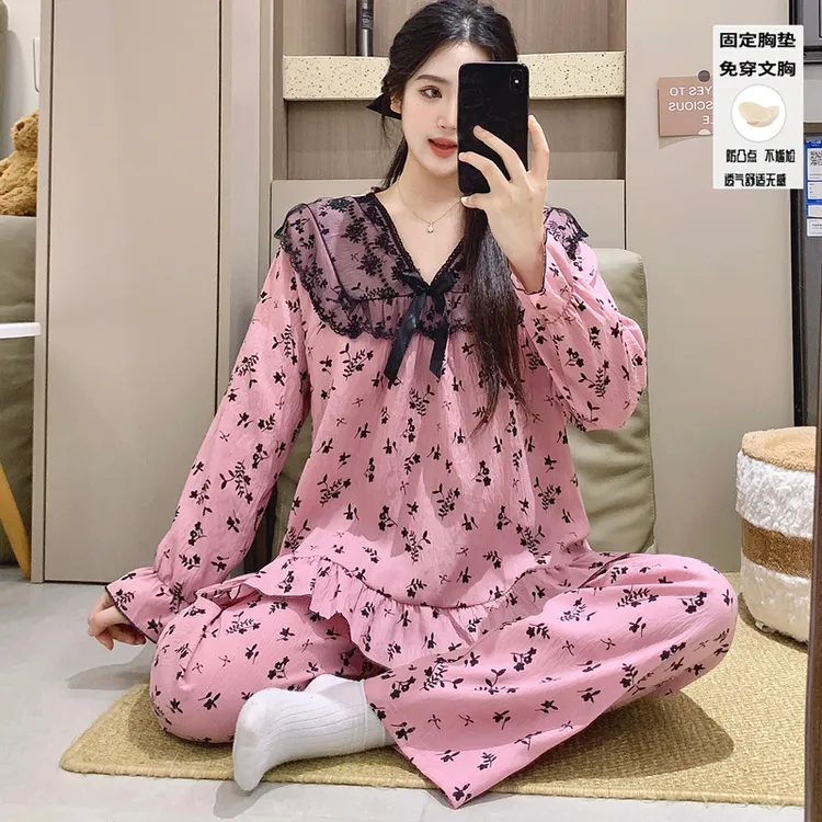 新款睡衣女春秋季长袖自带胸垫甜美蕾丝花边云朵棉碎花家居服套装