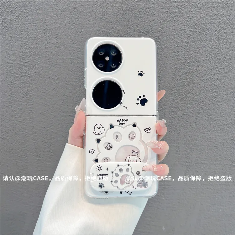 透明折叠壳适用华为荣耀/OPPO/VIVO/小米/三星/华为pocket2手机壳
