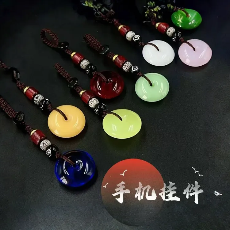 玛瑙玉髓玉石菩提貔貅汽车钥匙扣男款女款手机创意包包挂件平安扣