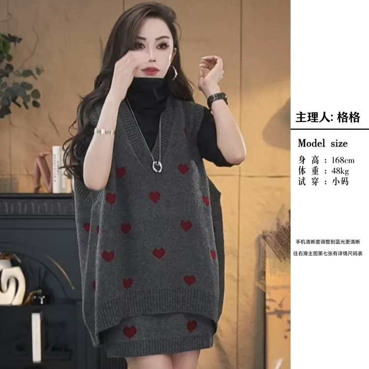 【格小姐】5621-20早春新款V领爱心无袖针织马甲宽松百搭毛针织衫女