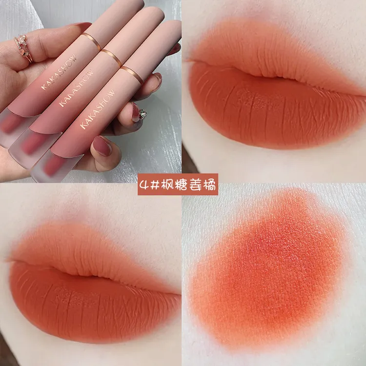 枫糖姜橘色学生党哑光唇丝绒雾面防水不易掉色女学生素颜显白唇泥