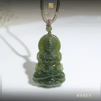 【凰一品】青黄口度母吊坠