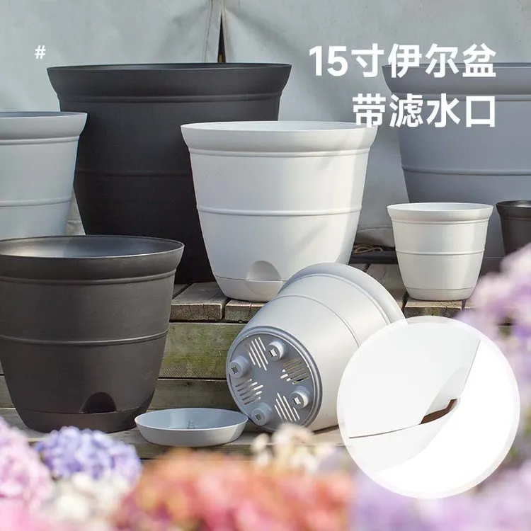 嘉伯瑞伊尔系列花盆经典复古罗马陶风格特大号花园阳台种植花盆