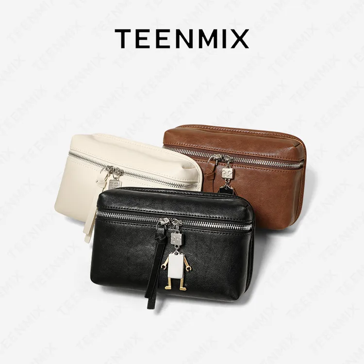 天美意2025新款流光风牛皮饭盒包斜挎单肩胸包气质高级感手机女包