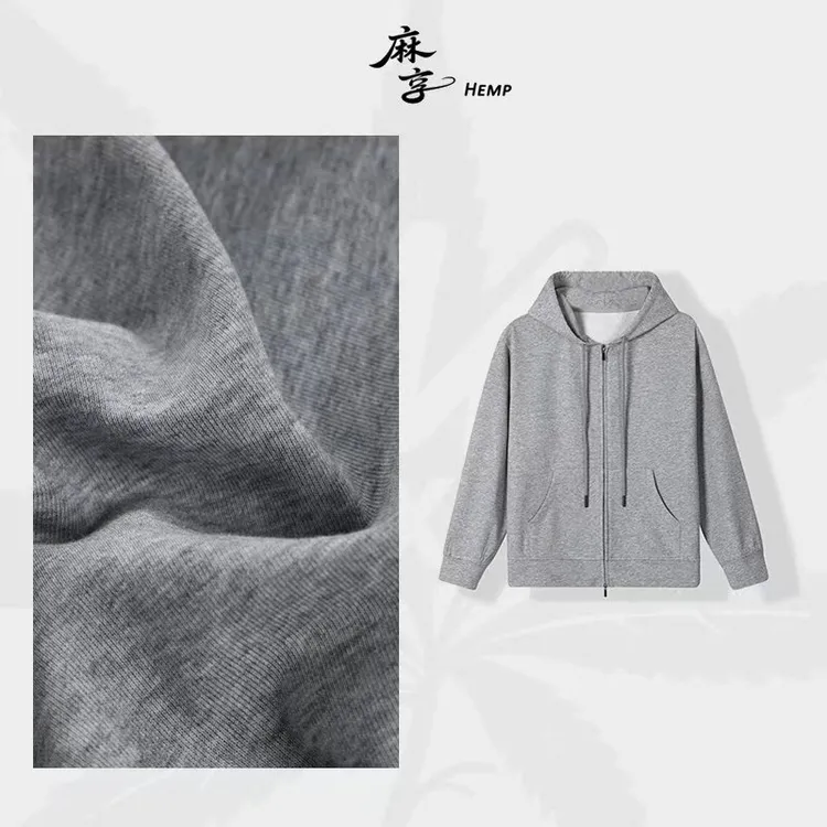 麻享【灰常轻松·帽衫】细支纱汉麻棉女士毛圈连帽卫衣女士FSY50916