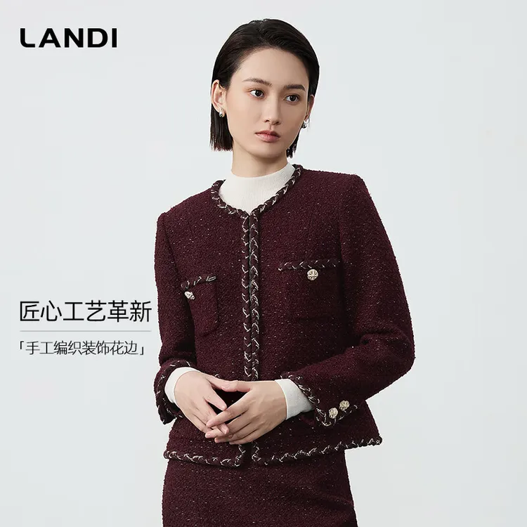 蓝地[精致衣橱]LANDI酒红色绵羊毛金葱小香风短外套女套裙2025冬