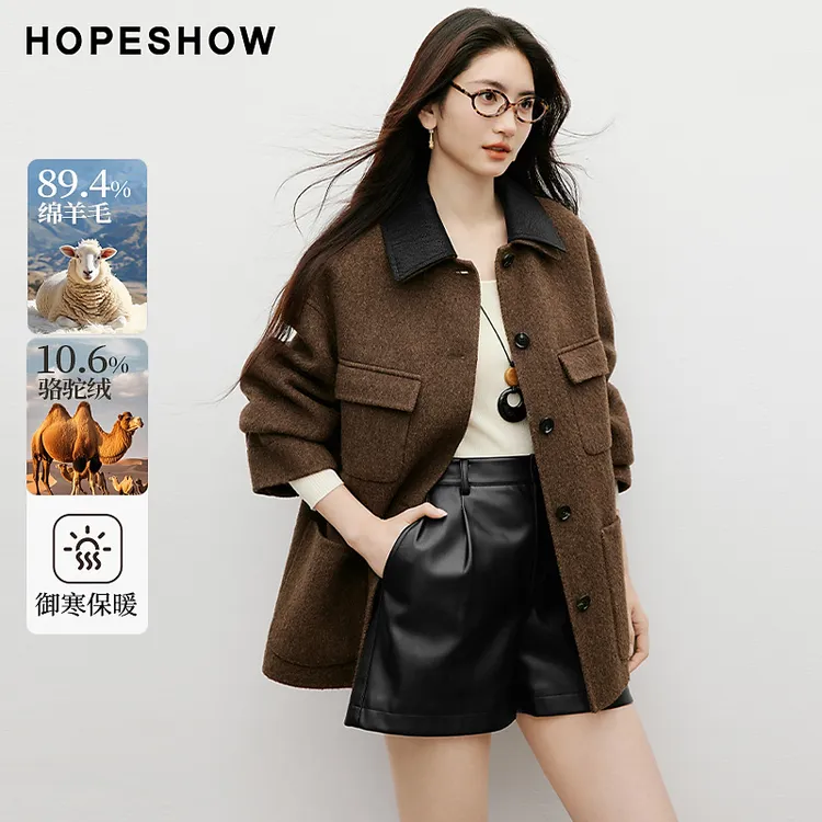 红袖2025冬女装 巴恩风可拆PU双层翻领落肩双面呢大衣90125310806
