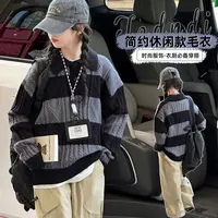 女童秋装新款条纹毛衣工装裤两件套中大童儿童装韩系时尚简约穿搭