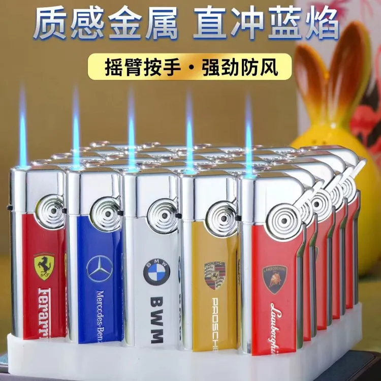 新款个性创意金属摇臂防风打火机定制蓝焰直冲加厚耐用防爆批发