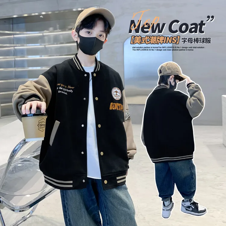 儿童装男童秋装棒球服外套2025春秋款新款秋季男孩大童酷帅衣服潮