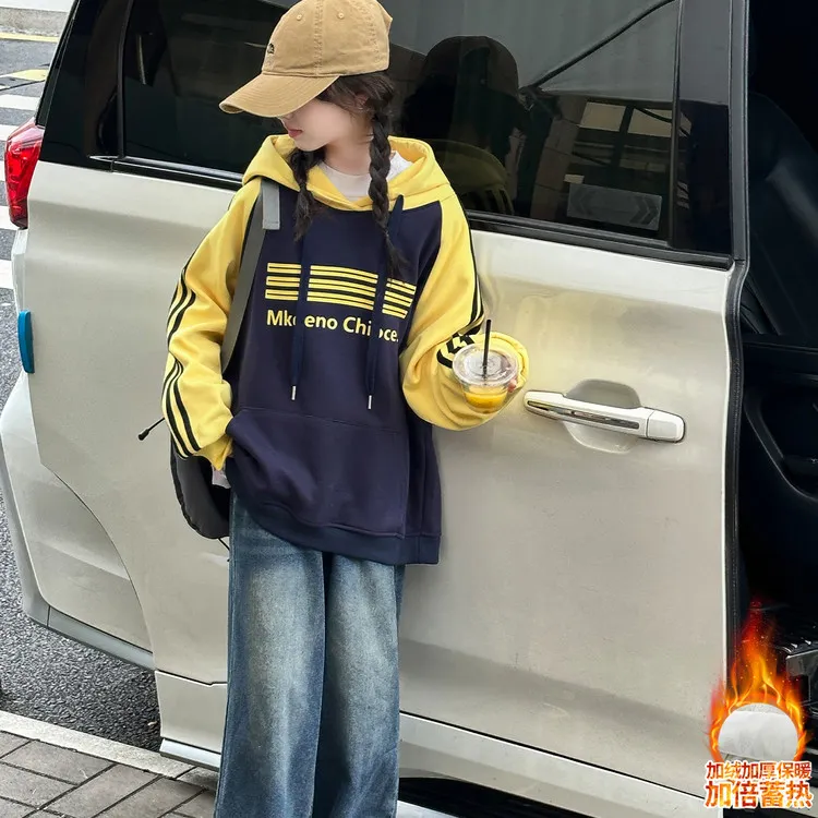 女童卫衣秋冬2025新款连帽加绒加厚卫衣中大童保暖韩版学生洋气潮