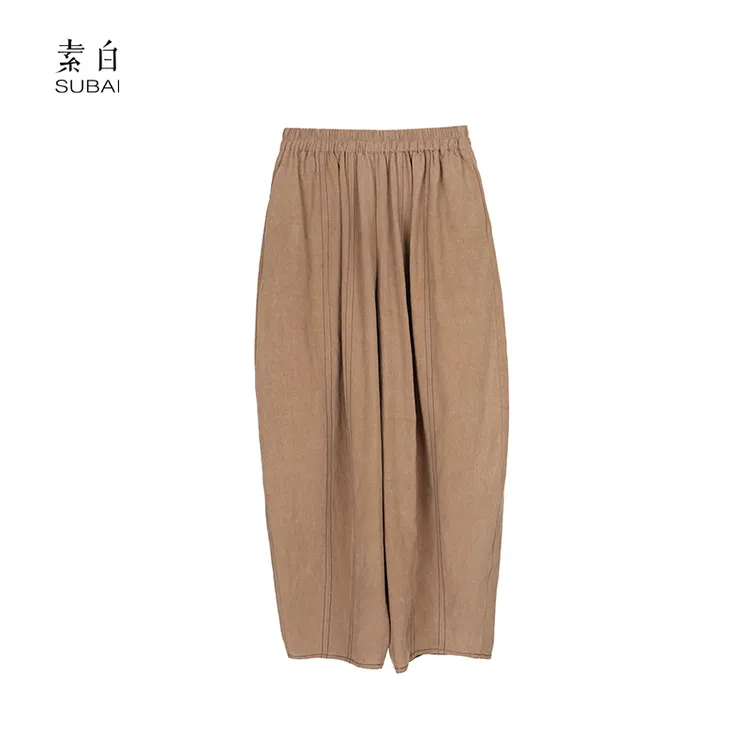 素白【态度】时尚萝卜裤K01451潮流解构松紧高腰显瘦休闲裤