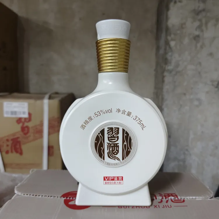 习酒习酒窖藏1988  VIP鉴赏  53度  375mL 【6瓶一箱】53%Vol