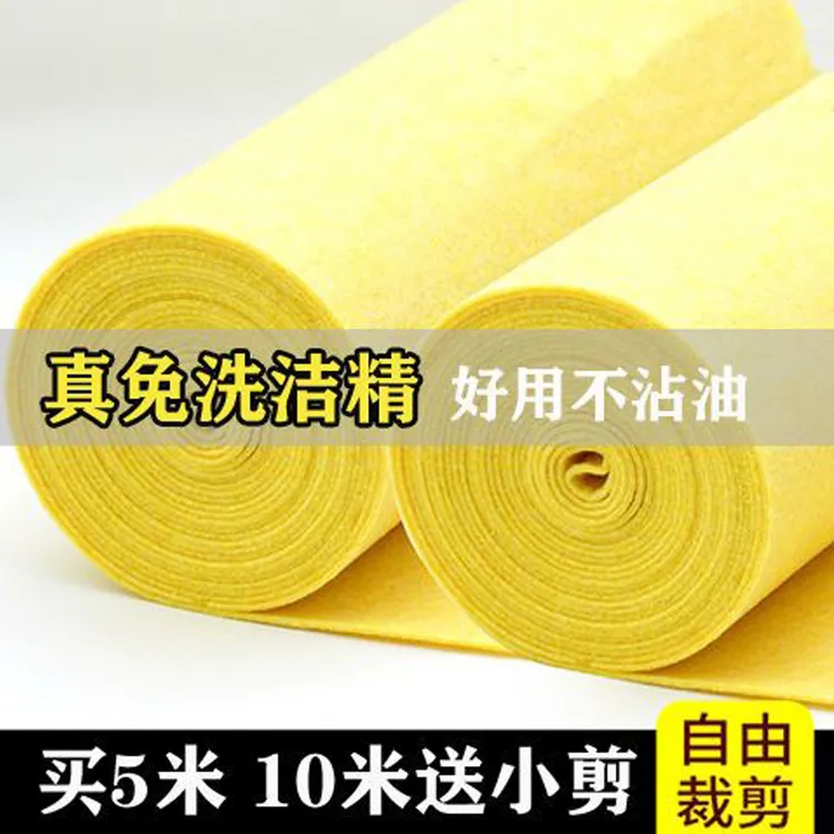 加厚丝瓜抹布厨房专用洗碗布去油不掉毛家用吸水不沾油清洁百洁布