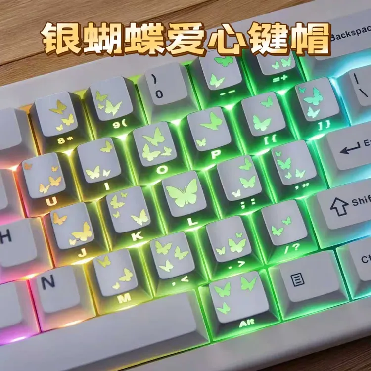 银蝴蝶爱心键帽原厂高度PC侧刻字透客制化DIY磁轴机械键盘通用帽