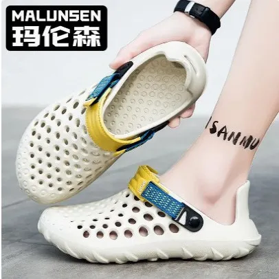 MALUNSEN玛伦森旋律鞋类洞洞鞋男款夏季户外半拖软底凉拖青春拖鞋